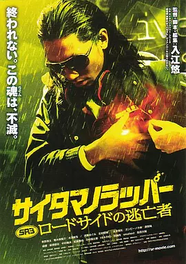 美腿丝袜在线