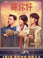国产精品尹人在线观看免费