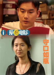 美腿丝袜在线